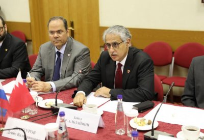 اللجنة الحكومية البحرينية الروسية تبحث تأسيس صندوق الاستثمار المباشر