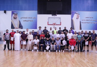 ختام دورة المستوى الأول لمدربي كرة السلة