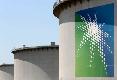 باكستان: وفد أرامكو يبحث أول مبيعات للغاز الطبيعي