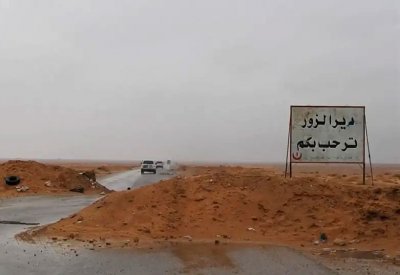سوريا.. ألغام داعش و"الكمأ" يحصدان المزيد من القتلى