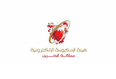 "الحكومة الإلكترونية" تستجيب لطلب المراجعين وتزيد مواقف السيارات بمدينة عيسى