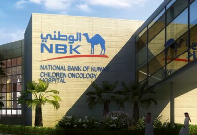 نمو أرباح "NBK" بـ15% لـ108 ملايين دينار بالربع الأول