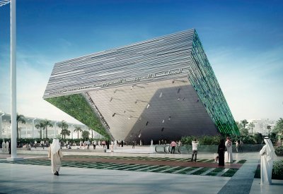  السعودية تكشف عن التصميم المبتكر لجناحها في إكسبو 2020 دبي