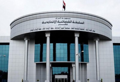 العراق يحاكم 900 داعشي تسلمهم من "سوريا الديمقراطية"