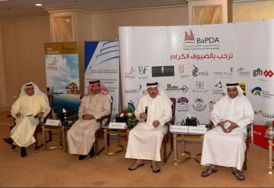 العمل على رقمنة اجراءات التسجيل العقاري