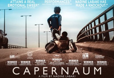 عروض الأفلام المستقلة "CineMAS" تنطلق في منارة السعديات