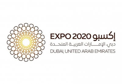 إكسبو 2020 دبي يعزز الاقتصاد الإماراتي