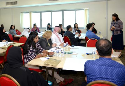 هيئة جودة التعليم تعقد ورشة عمل لمؤسسات التدريب المهني