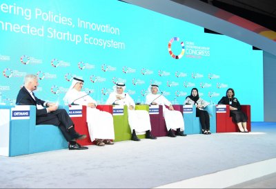 انطلاق أعمال المؤتمر العالمي لريادة الأعمال 2019