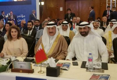 الغرفة تشارك في الدورة (46) لمؤتمر العمل العربي