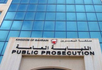 الحبس على ذمة التحقيق لمغرد تداول معلومات مغلوطة