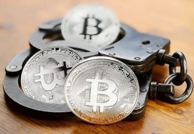 كيف تسببت الجماعات المتطرفة في قفزة صاروخية لـ"بتكوين"؟