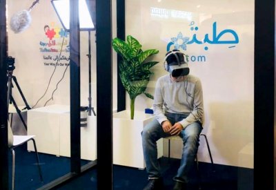 التوحد .. الأعراض تظهر من الطفولة، والعلاج يبدأ من الأسرة
