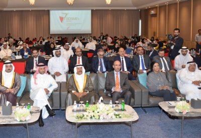 وكيل شئون الصناعة يفتتح فعاليات مؤتمر حاضنات ومسرعات الأعمال الخليجي الثاني