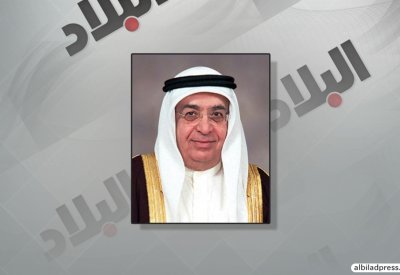 سمو الشيخ محمد بن مبارك آل خليفة يترأس اجتماع المجلس الأعلى لتطوير التعليم والتدريب