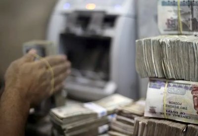 كيف تسد مصر فجوة تمويلية ضخمة بـ820 مليار جنيه في 2020؟