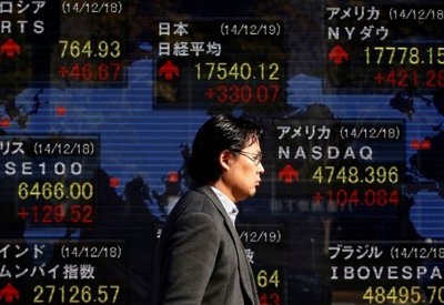 تراجع مؤشر نيكي 0.02% في بداية تعاملات بورصة طوكيو