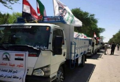 كيف دخل الحشد الشعبي إلى إيران.. ومُنعت مساعدات العراقيين؟