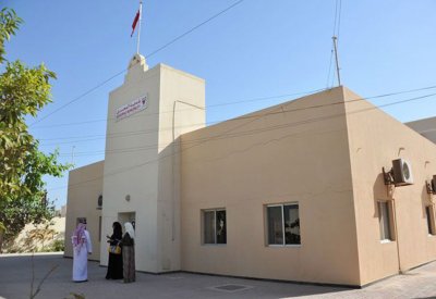 اغلاق فرع بلدية المحرق بالحد للصيانة