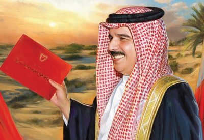 مركز دراسات يقيم غدا قراءة فكرية لكتاب عقدان مزهران