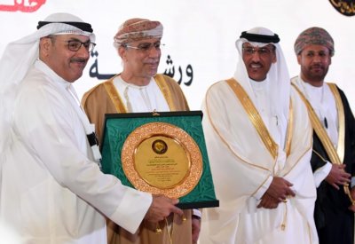 جامعة الخليج العربي تشارك في ورشة الأمن الغذائي في دول مجلس التعاون في عمان