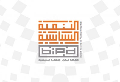 "التنمية السياسية" يستعد لإعلان الفائزين بمسابقة الخطاب السياسي4 السبت