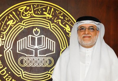 جامعة الخليج العربي تمدد فترة القبول في برامج الدراسات العليا حتى آخر أبريل