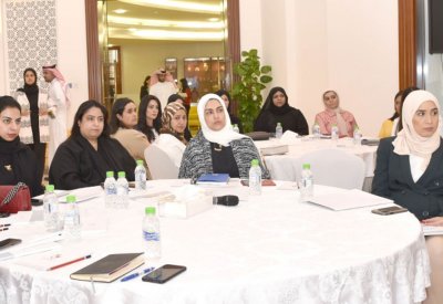 الأعلى للمرأة ينظم منتدى مراجعة وتقييم الخطة الاستراتيجية لنهوض المرأة