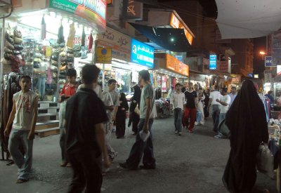 غرفة التجارة تطلق استبياناً لمعرفة آثار تملك الأجانب لبعض الأنشطة التجارية