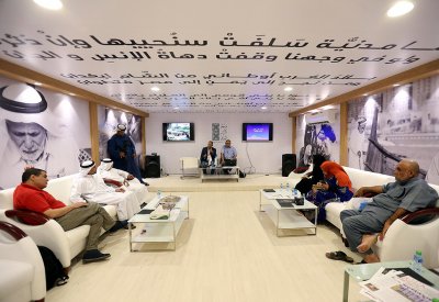 ٦٠٠ شخصية مهتمة واعلامية في عالم التراث يتجمعون في ايام الشارقة الثقافية