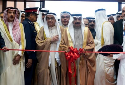 سمو رئيس الوزراء يتفضل بافتتاح معرض الخليج للعقار 2019‎
