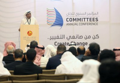 مؤتمر لجان الغرفة يصدر توصياته ويختتم اعماله