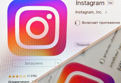 الاستخبارات الأمريكية تقتحم "إنستغرام"... ما السبب