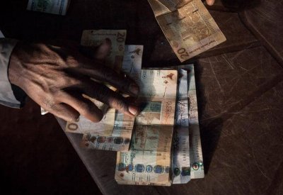 بنك السودان المركزي ينفي "خبرا مفبركا" عن سعر الدولار