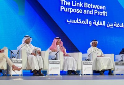 وزير المالية يشارك في افتتاح مؤتمر القطاع المالي بالرياض
