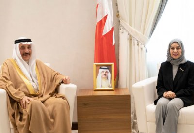 تعزيز التعاون مع الحكومة والقطاع الخاص لتوفير فرص العمل للبحرينيين