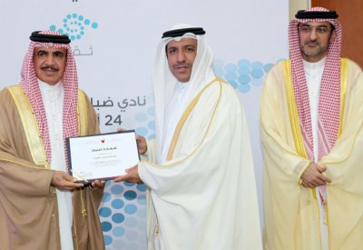 وزير الداخلية يرعى فعاليات الملتقى الثاني لأمن المعلومات