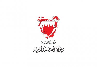 مدير الشهادة "المضروبة" يقدم دفوعاته أمام اللجنة التأديبية