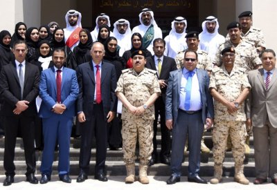 القضاء العسكري يختتم برنامج التدريب العملي للطلبة الحقوقيين