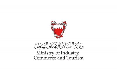 "التجارة": صاحب الألفاظ المشينة المستشار القانوني لرئيس الغرفة