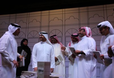 تدشين كتاب "تاريخ الخيل العربية الأصيلة في البحرين"