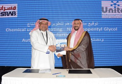 "بدفكس 2019" يشهد توقيع 5 اتفاقيات تعاون واستثمار بختام أعماله بالبحرين