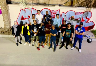 حديقة الأندلس تحتضن فعالية “Graff Jam”