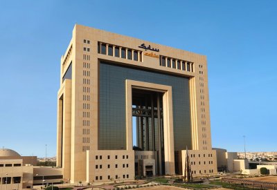 أرباح "سابك" الفصلية تنخفض 38% لـ3.41 مليار ريال