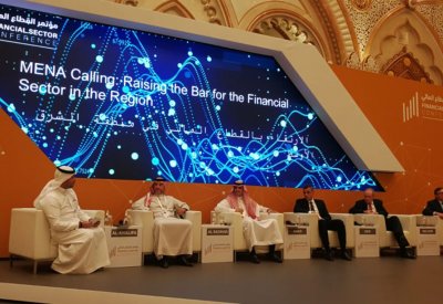 بورصة البحرين تشارك في مؤتمر القطاع المالي بالرياض