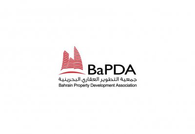 تأهيل وتدريب 90 بحرينياً بشهادات احترافية دولية في المجال العقاري