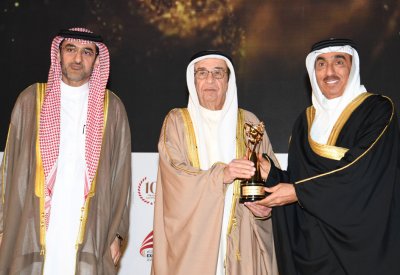 "باس" تحصد جائز التميّز للحكومة الإلكترونية عن فئة أفضل خدمة إلكترونية