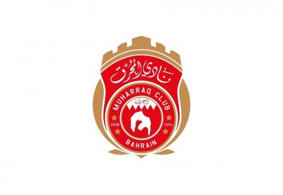 المحرق يطلب تأجيل بطولة النخبة في الكرة الطائرة