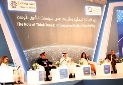 مشاركون يدعون المراكز البحثية إلى الاضطلاع بدور أكبر في صنع القرار