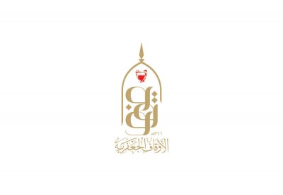 الأوقاف الجعفرية : مملكة البحرين شامخة بقيادتها الحكيمة وشعبها المتلاحم والمساس بها خط أحمر